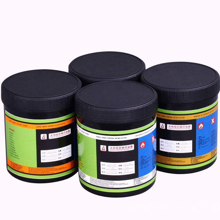 UV 油墨在日化產品中的應用